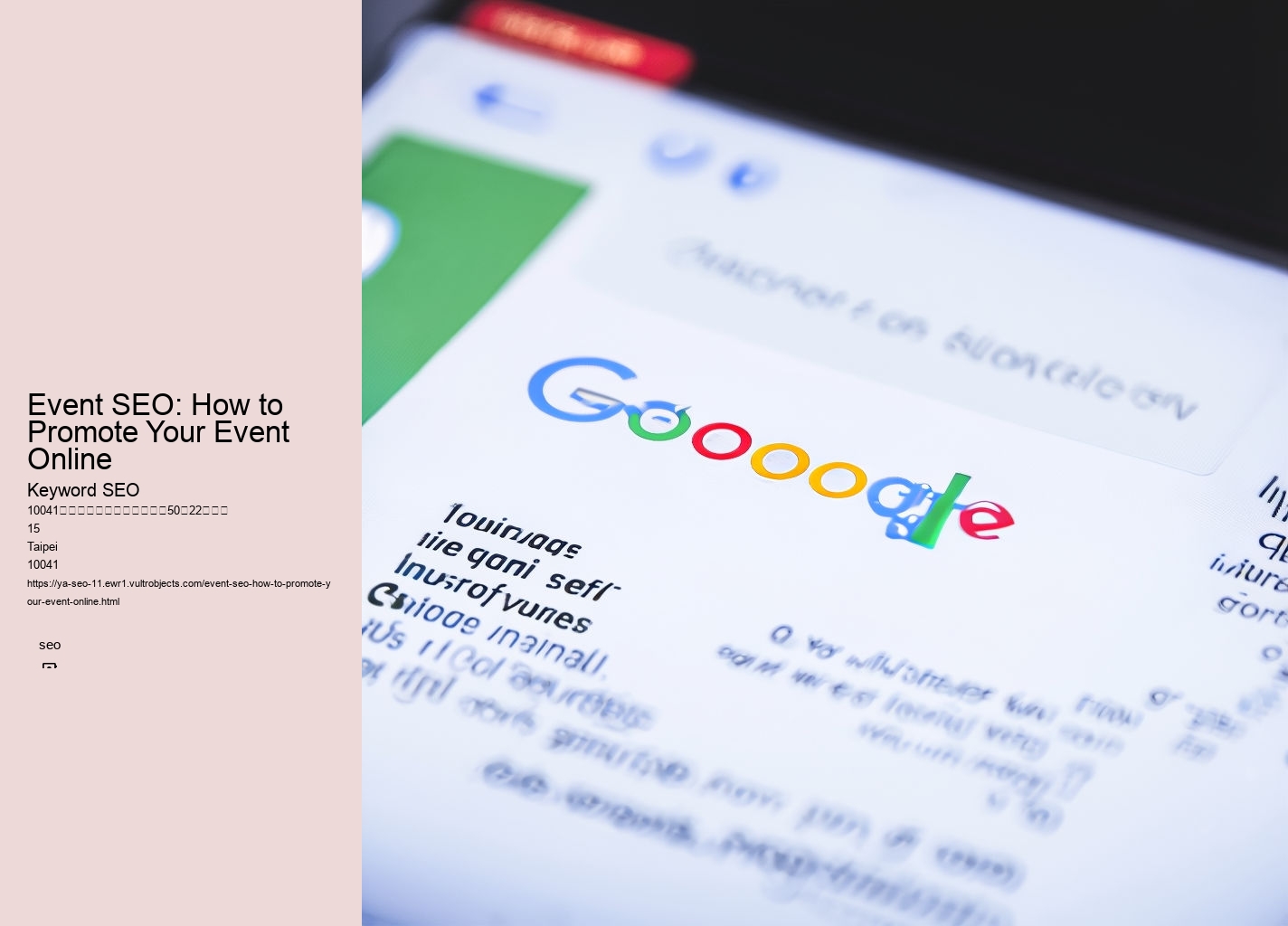 Event SEO: How to Promote Your Event Online