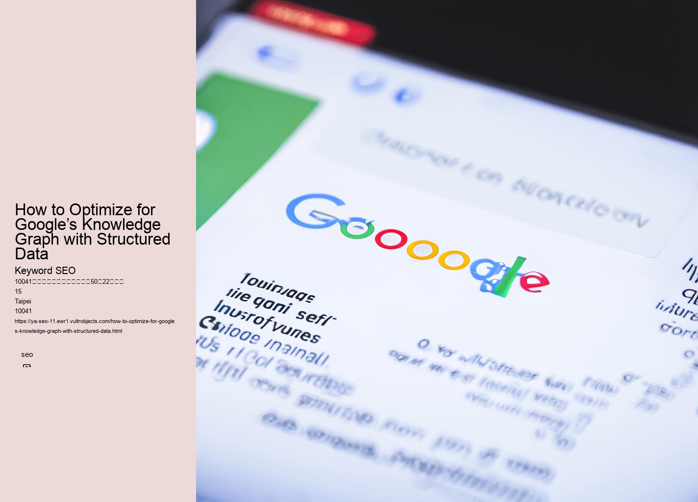 How to Optimize for Google’s Knowledge Graph with Structured Data