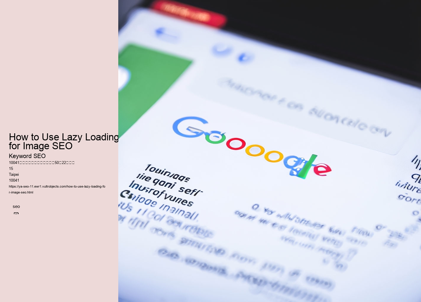 How to Use Lazy Loading for Image SEO